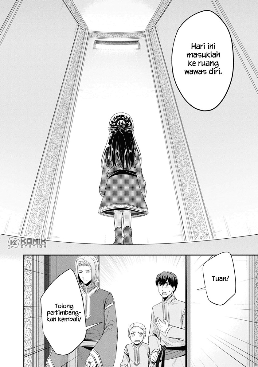 Honzuki no Gekokujou: Part 2 Chapter 17 Bahasa Indonesia